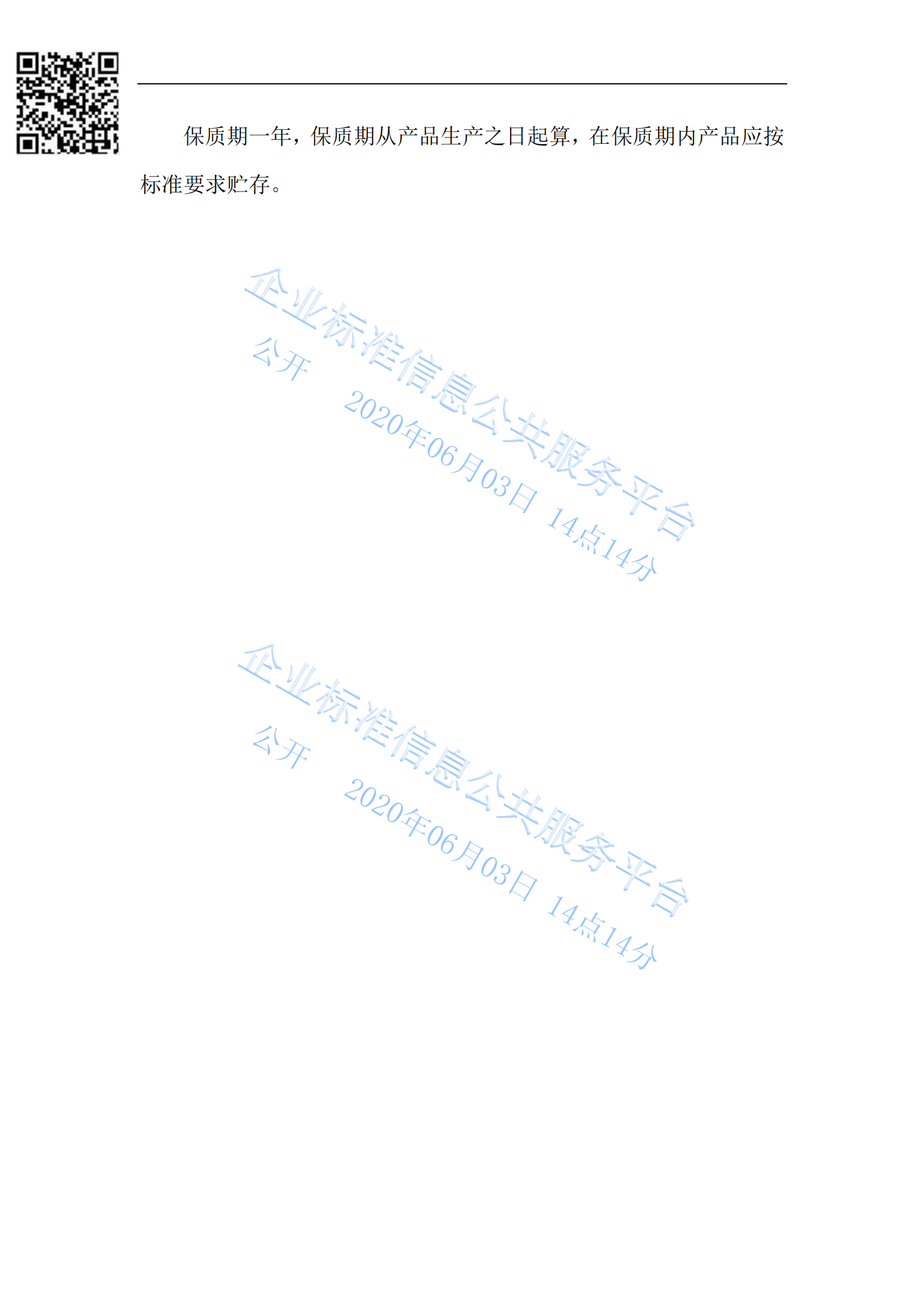 ec652d5e-f89d-4502-9a45-58bed5c41f23_04.png